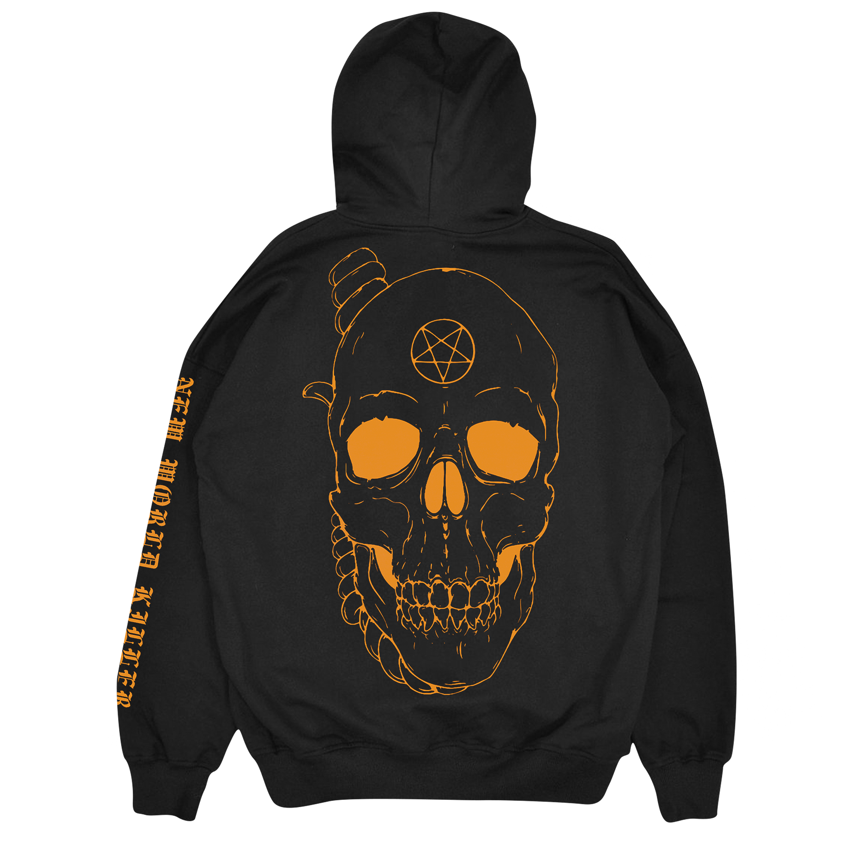 Violence Hoodie