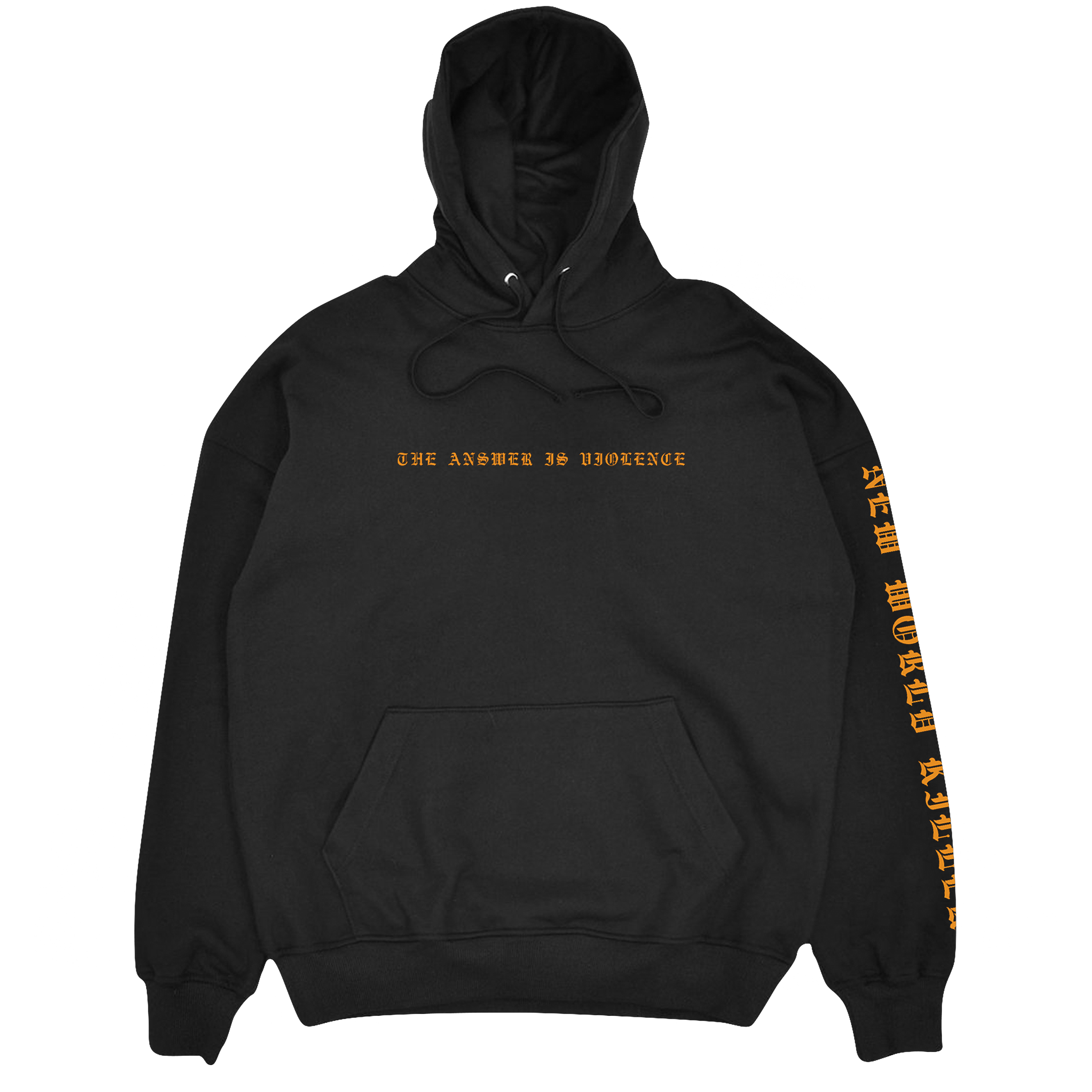 Violence Hoodie
